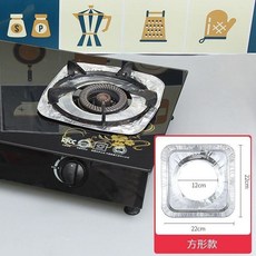 廚房瓦斯爐防油錫箔墊 長方形 16張入, 1個, 10張 圓形22*22釐米 能裁剪