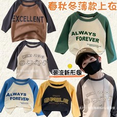 韓版男童秋冬上衣 德絨薄款長袖 兒童打底衫 保暖長袖T恤 春秋冬款外套外穿 秋衣童裝