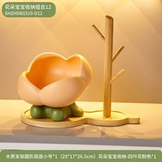 玄關鑰匙架 玄關鑰匙收納盒 可愛鑰匙掛鉤 創意鑰匙架 入戶門口客廳家居裝飾品置物架, 幸運四葉草-粉色（升級款帶置物架）, 1個