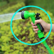 정원수분사기 화분 물주기 스프레이건 원예청소 호스, 0001-그린, 0001-그린
