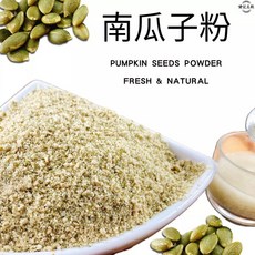 黃記五穀美味工坊 純南瓜子粉, 1個