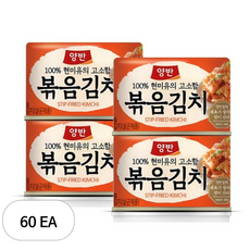 양반 볶음김치, 160g, 60개