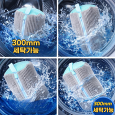 픽라움 변형방지 신발 보호 운동화 세탁망, 그레이, 2개