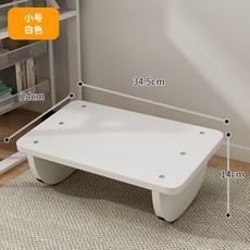 【無品牌】-腳踏板辦公室腳踩凳工位擱腳凳防翹二郎腿神器桌下沙發放腳墊腳凳, 1個, 【搖搖款-象牙白】圓弧腳踏凳小號:無尺寸