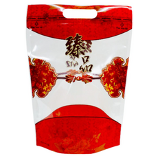 緣茂包材 808-1 臻品手提夾鏈立袋 220x320 50mm (50入/包), 50個