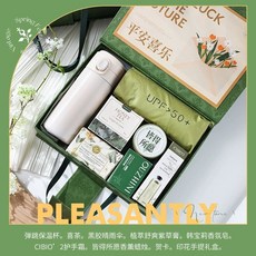 센스있는 돌잔치 결혼 선물 포장 답례품 구디백 회사, K. 그리너리11