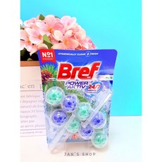 Bref Power Aktiv 馬桶清潔芳香球 海洋/松木/檸檬/薰衣草 50g, 1個, 現貨-兩排 松木50g