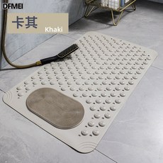 家用浴室防滑衛生間防滑墊洗澡地墊洗手間防摔墊浴缸隔水按摩墊子, 1個, 卡其色