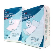라이프업 성인용기저귀 위생깔개매트 특대형/와이드형 1팩 10매 (와이드형은 옵션 FREE 선택), 특대형, 1개, 10개입, 특대형