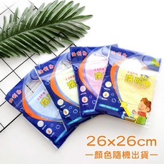 淘氣小松 抹布 廚房抹布 洗碗布 清潔抹布 吸水 廚房 油利除 洗碗巾 不沾油抹布 木纖維 油切抹布 現貨供應, 隨機, 1個