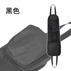 汽車座椅置物袋 黑色多功能收納掛袋, 1個, 黑色