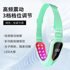 안면 리프팅기기 고주파 홈케어 턱선개선 리프팅 제품 얼굴탄력기 미용 V라인, 3.[그린]3단 조절+저주파
