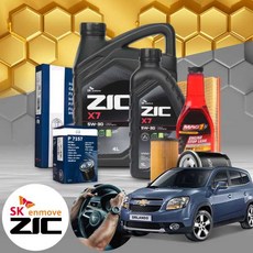올란도 2.0 디젤 엔진오일세트 지크 X7 5W30+누유방지제