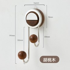 免打孔吸盤紙巾架壁掛廚房捲紙架保鮮膜收納架木質高級感置物架, 1個, 木色-雙球掛鉤 紙盒裝:如圖
