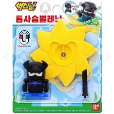 반다이 벅스닌 톱사슴벌레닌 배틀팽이, 혼합 색상, 1개