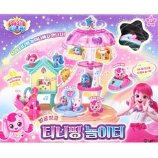캐치티니핑 빙글빙글 티니핑 놀이터 /완구 장난감 크리스마스 생일 선물, 핑크 외, 1개