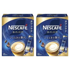 NESCAFE 雀巢咖啡 風味烘焙 時尚拿鐵隨身包, 2個