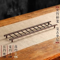 實竹杯架·復古單層 茶具收納置物架, 1個, 復古杯架-單層, N/A