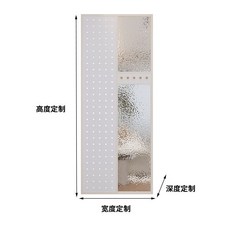 【格森】奶油風屏風隔斷 客廳入戶玄關裝飾置物洞洞闆 沙發旁遮擋屏風 客製化, 1個, 款式2-米白邊框, 米白