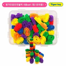 교육평가블록 해바라기 톱니바퀴 블록 영유아 조립 블록, 1개