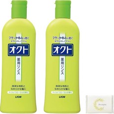 라이온 일본 옥토 트리트먼트 린스 컨디셔너 2개세트