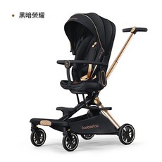 寶寶好 V9/V16 嬰兒手推車, V16黑暗榮耀, 1個