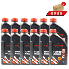 COSOIL EX-73 10W40經典SP全合成機油24入箱購組，全方位保護引擎，延長使用壽命，享受更安心暢快的駕駛體驗, 12個, 10W40 老款日系車, 豐田