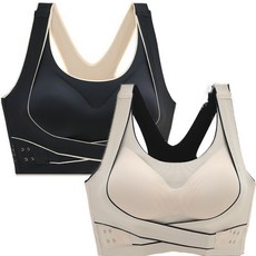 심리스 스포츠 요가 필라테스 브라탑 빅사이즈