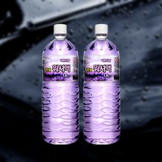 산도깨비 자동차 워셔액 라벤다행 1.8L -T.C, 2개