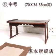 손님 다과상 호족반 오동나무 50x28 원목 1. 개다리소반 자개상 반상 좌상 접이식 전통, 【핫세일 추천】미디엄 34 와이드