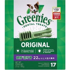 喜花貓健綠潔牙骨盒裝 迷你-96支 小型-45支 中型-27支 狗零食 牙刷 牙膏 口腔, 1個, 【原味 22公斤以上用】27oz(盒)