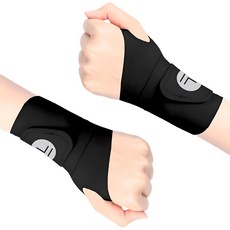 관절가이드 데일리 손목보호대 2p, 1세트, 블랙