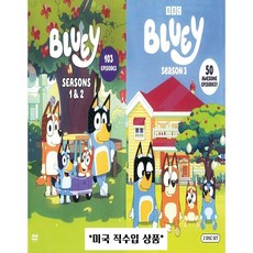 블루이Bluey(시즌1-3) 6종 17시간 에피소드153편 *미국직수입상품*