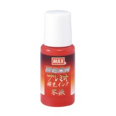 MAX 美克司 瞬乾朱肉 (速乾印泥) 約3秒速乾 50號 - 另售補充油 (日本製), 1個, 速乾印泥補充油 SA-18P