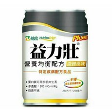 益富 益力壯Plus營養均衡配方優纖原味香草清甜250ml，補充營養維持機能，促進腸道蠕動，方便攜帶, 1個, 優纖 原味,一瓶