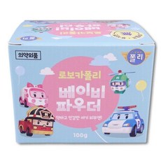 메온셀 로보카폴리 베이비파우더 100g 아기분 땀띠 무석면 파우다