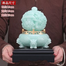 招財九龍乾坤鼎擺件玉石, 1件, 小號:如圖所示