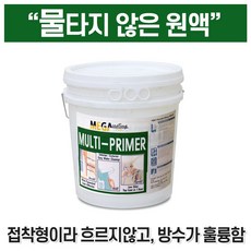 멀티 프라이머 300ml 고점도 고접착 방수 메가코트 수성바인더 젯소 하도 대신 원액, 투명, 1개