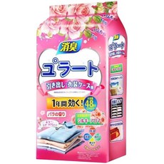 清新香氛除味香氛包 48顆/盒 衣物除臭 衣櫥除濕 防蟲防霉 持久留香, 70g, 1個