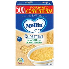 멜린 5개월 이상 쿠오리치니 500g Mellin Cuoricini Pasta made with Soft Wheat Flour and Vitamin B1, -, 1개