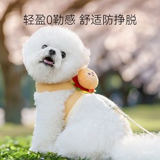 廠家直發狗狗外出工字型漢堡薯條玩偶胸背帶寵物牽引繩遛狗繩子貓咪遛貓繩 THGI, 漢堡,S （建議體重2-4斤）, 1個