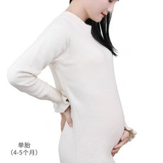 예비 엄마 체험 공연 만삭 모형 예비엄마 복대 임산부배, B. 45개월 복합직물