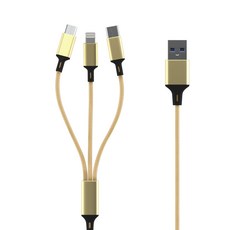 요이치 팔레트 3 in 1 멀티 고속 충전 케이블, 골드, 120cm, 1개