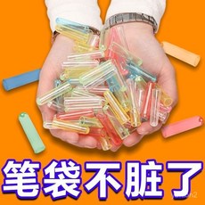 兒童鉛筆帽加握筆器小學生鉛筆套不易開裂保護鉛筆帽彩色筆蓋筆筒, 1個, 校長推薦【防斷鉛丨防戳丨抗震丨防髒丨防刮,特厚款：護筆尖【01個】考985丨上21