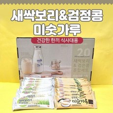 ksr 검은콩 미숫가루선식간식아침대용식품간편식 1(개) 5462 EA