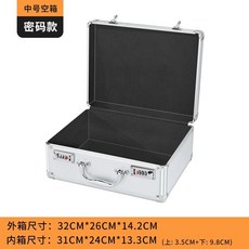 카메라하드케이스 메모리폼 충격방지 캐리어 하드 카메라가방, J. 중형 조합 자물쇠