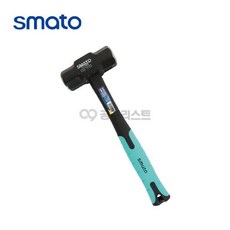 SMATO오해머 (TPR자루) - 2 LBS