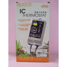 ISTA 伊士達 IC 微晶片控溫器 SH-958-LCD, 1個