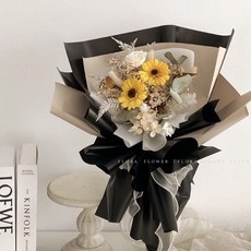 Floraflower 暖陽陽乾燥永生花束 畢業禮物 太陽花 生日 情人節 教師節 高級, 花束
