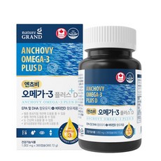 엔쵸비 오메가3 플러스 비타민D 6개월분 대용량, 1개, 360정